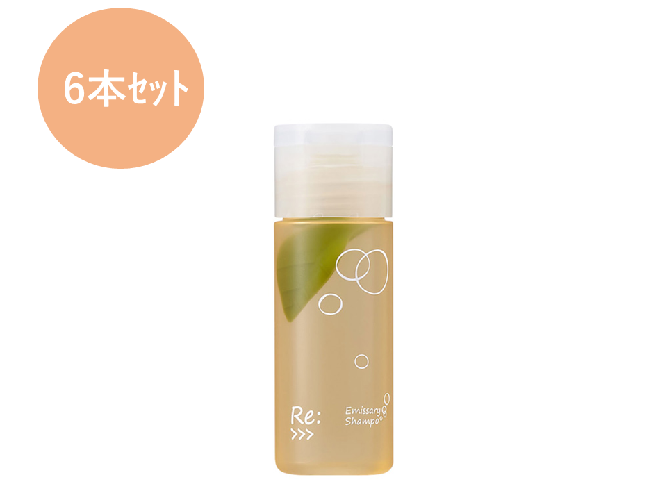 Re:>>>エミサリーシャンプーR 30mL　※6本セット