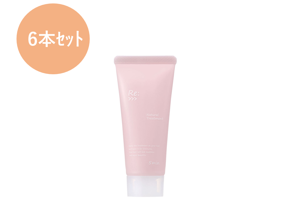 Re:>>>ナチュラルトリーメントR 38g　※6本セット