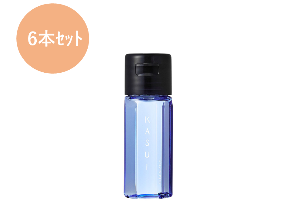 KASUI シャンプー 30mL　※6本セット