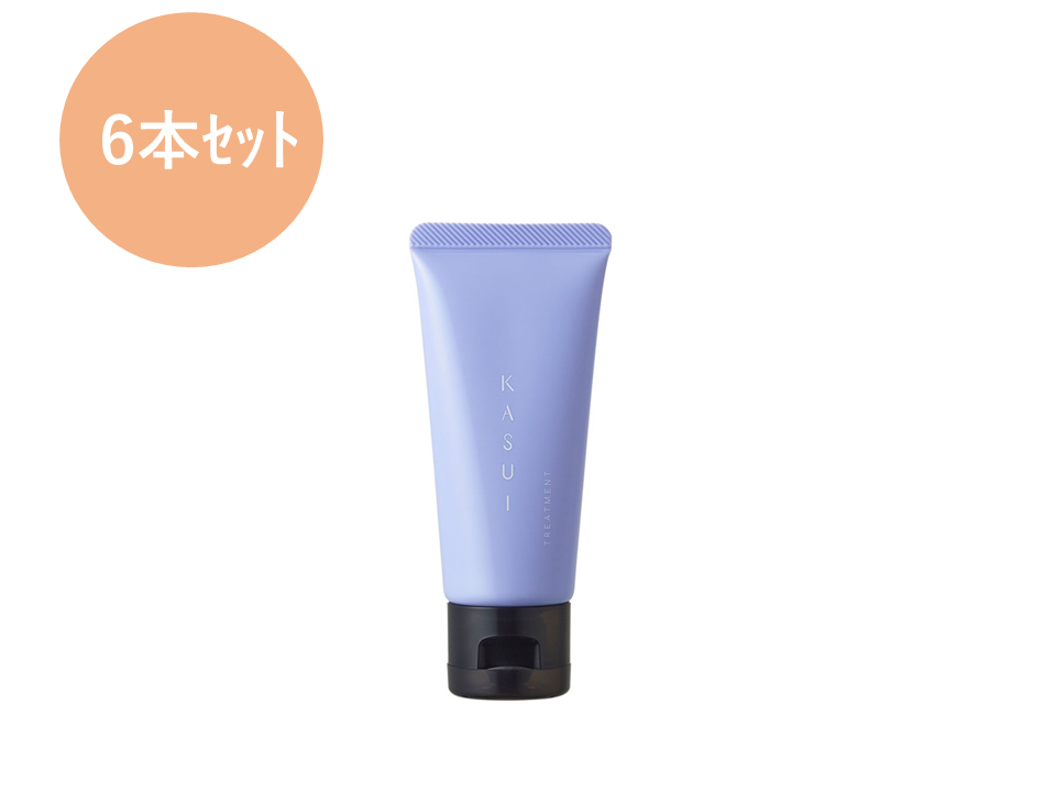 KASUI トリートメント 38g　※6本セット