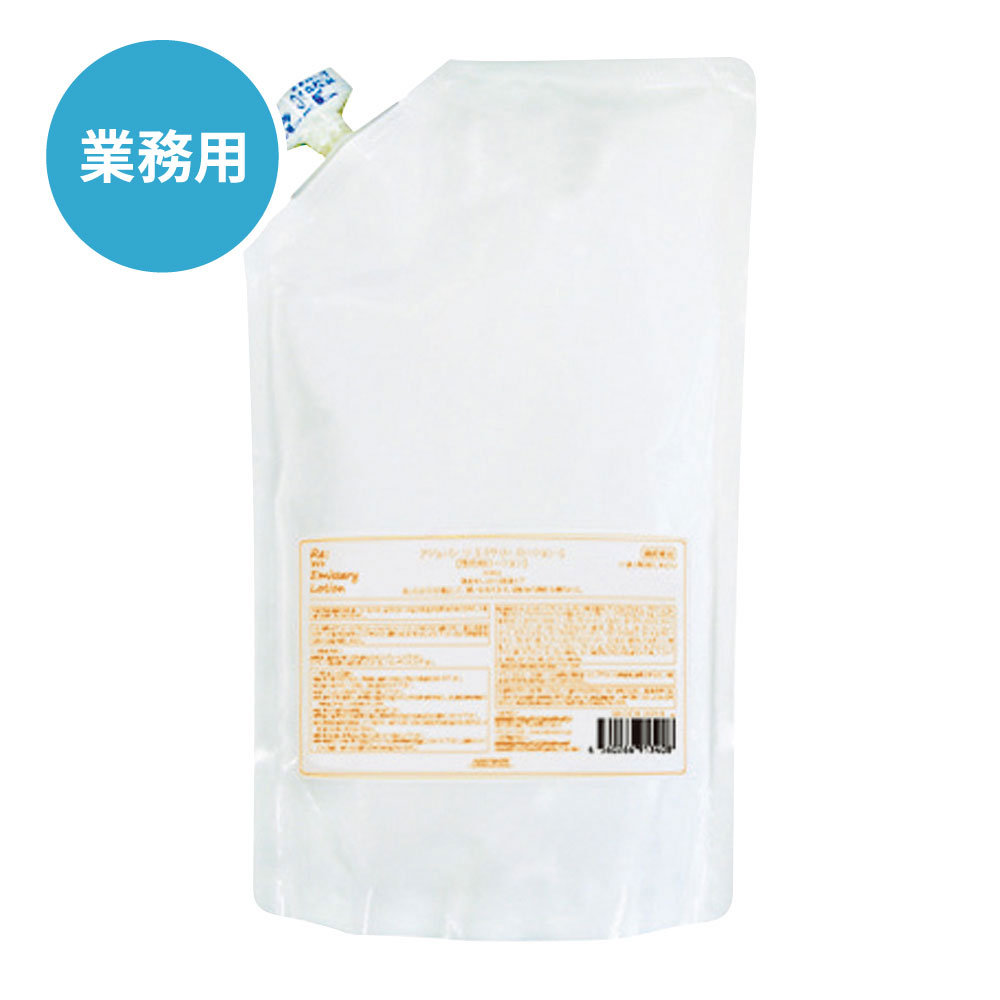 Re:>>>エミサリーローション 1L (頭皮用)