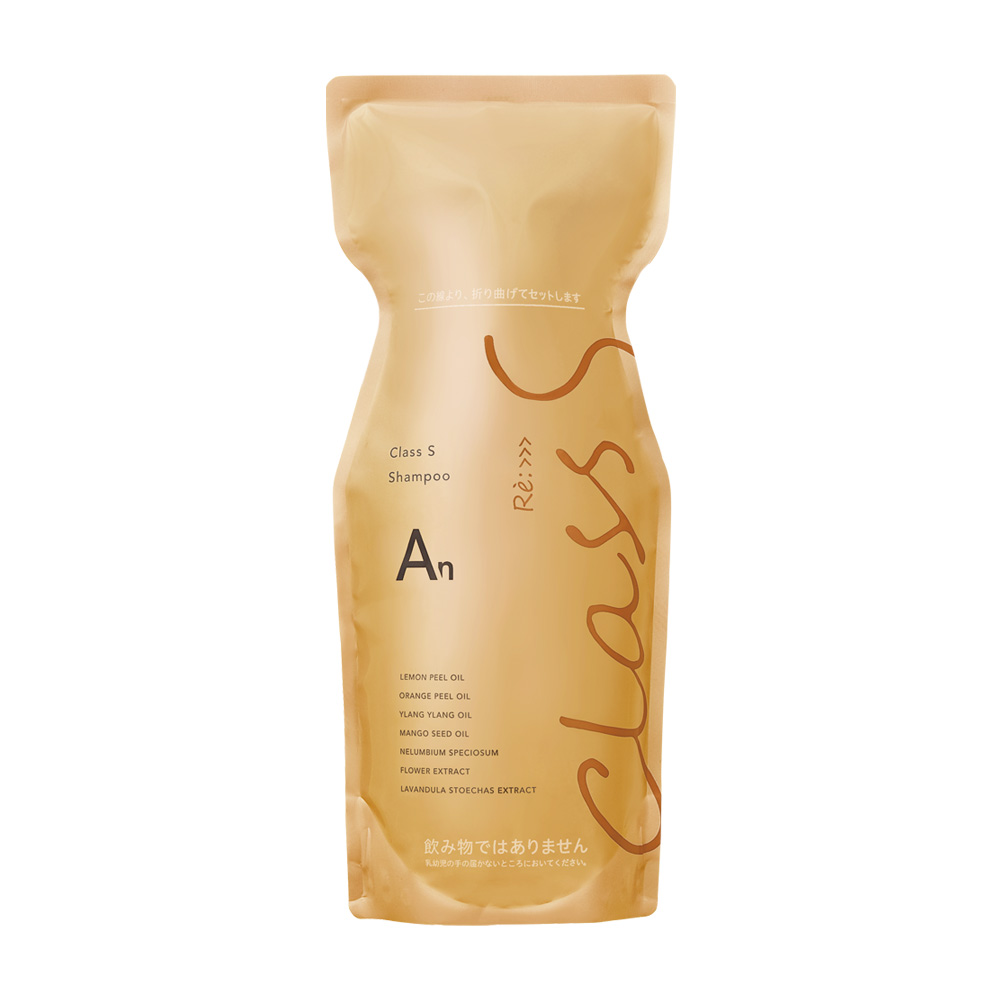 Class S An シャンプー 600mL