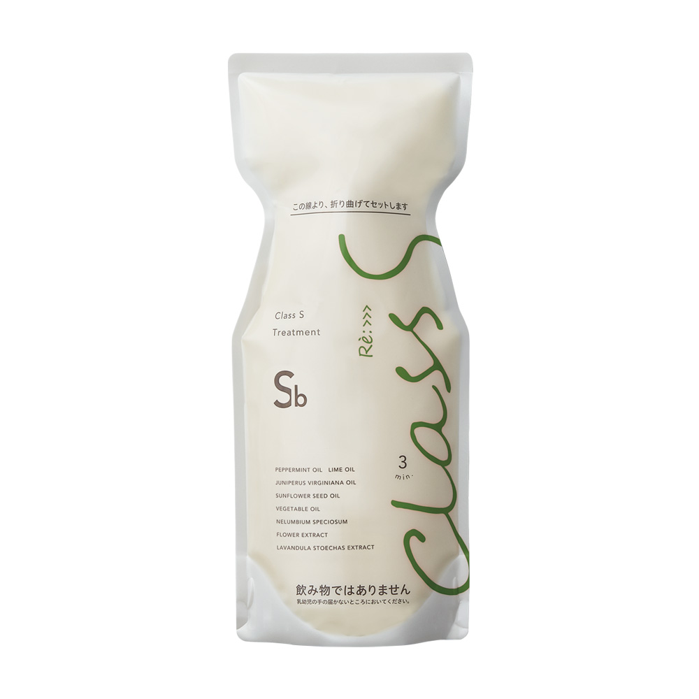 Class S Sb トリートメント 600g