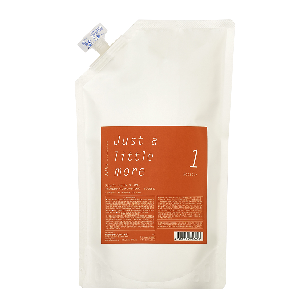 Jalire ブースター 1000mL