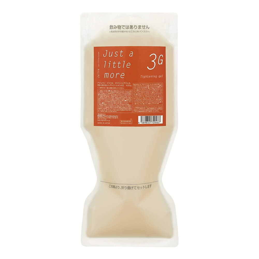 Jalire タイトニングジェル 600g