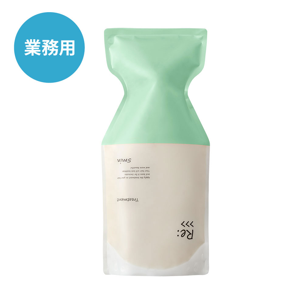 Re:>>>トリートメントR 1000g