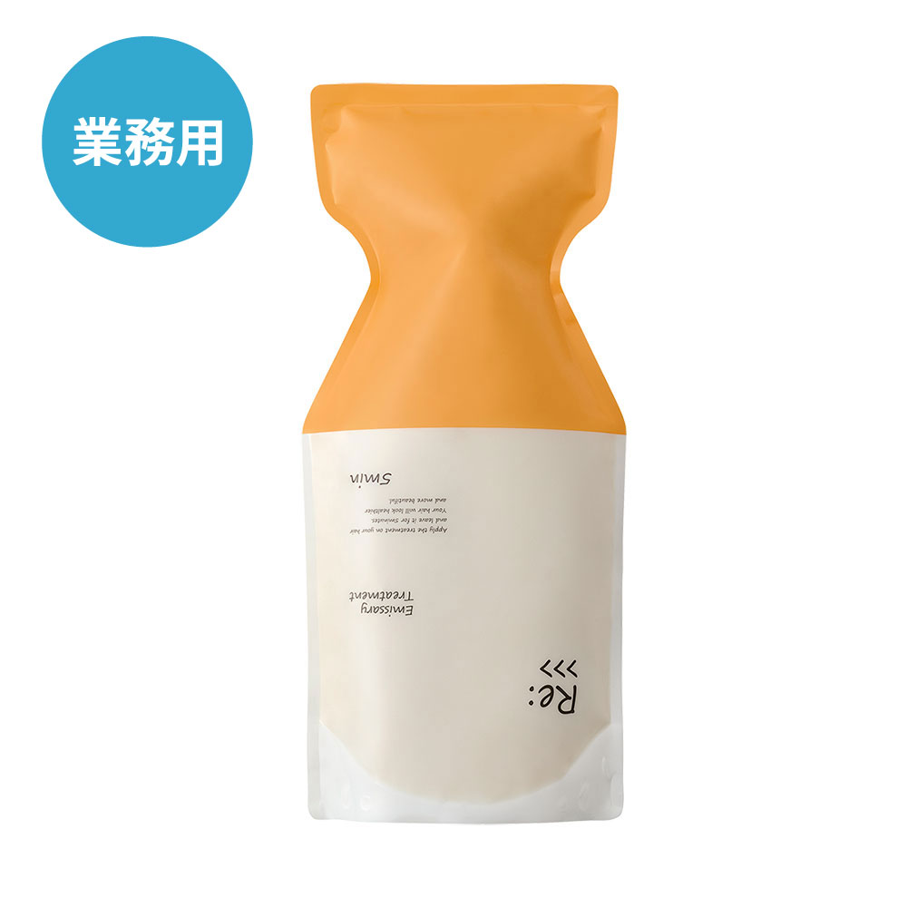 Re:>>>エミサリートリートメントR 1000g