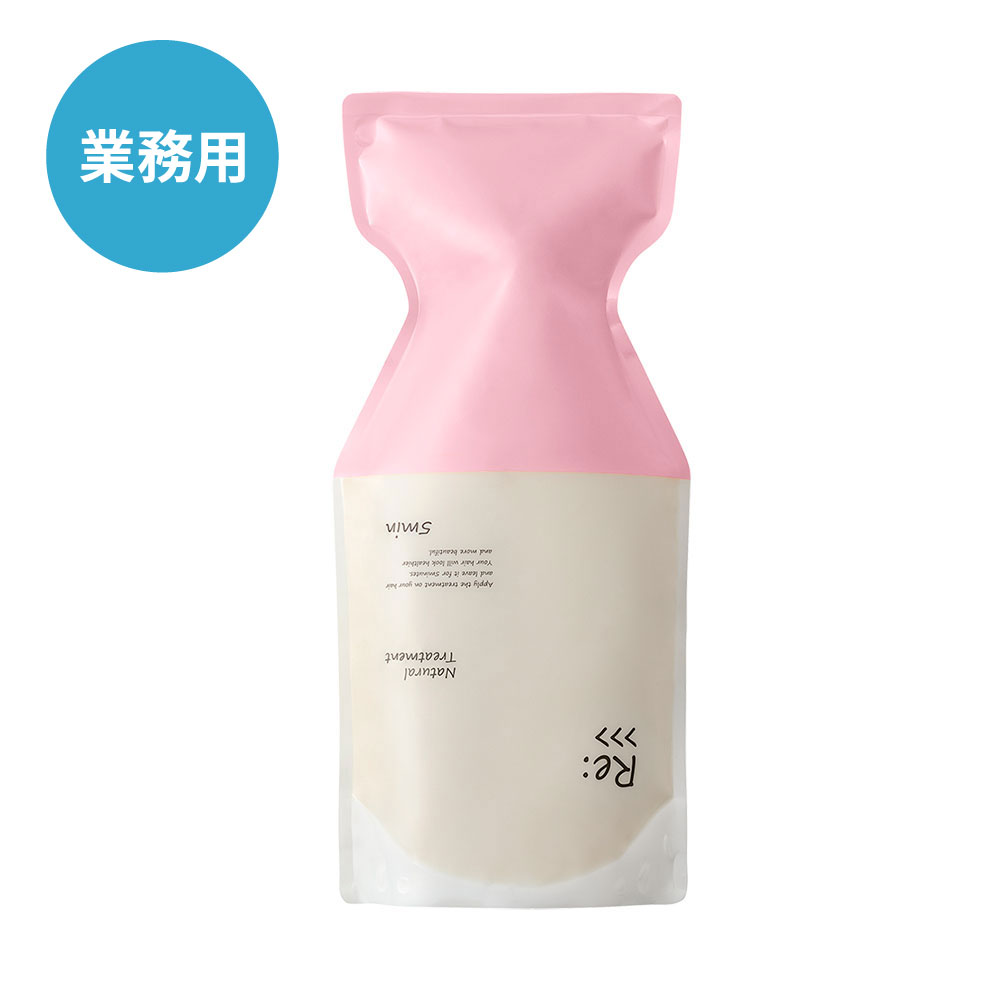 Re:>>>ナチュラルトリートメントR 1000g