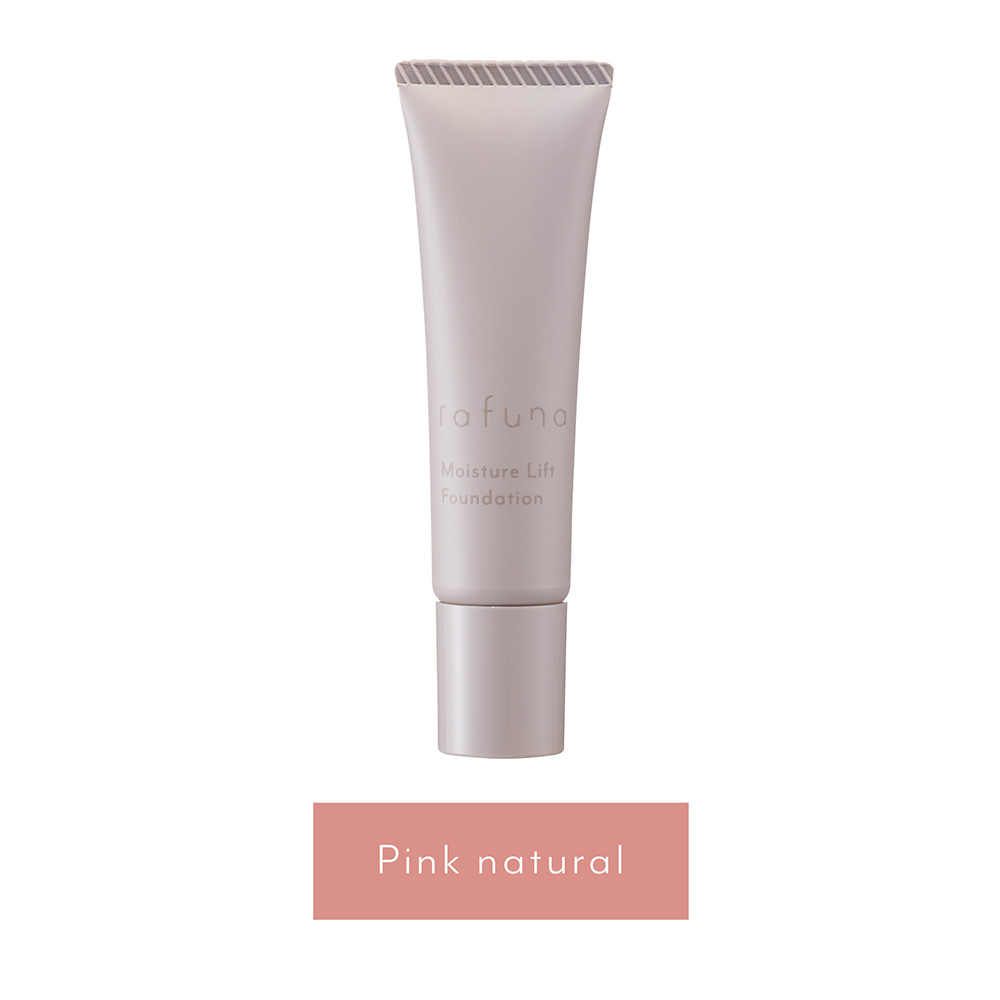 rafuna MLファンデーション 20g ピンクナチュラル