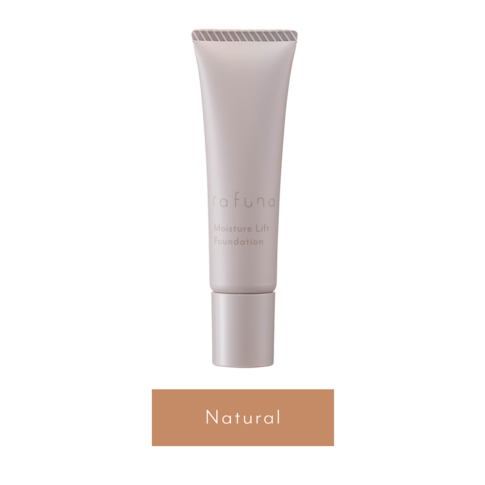 rafuna MLファンデーション 20g ナチュラル