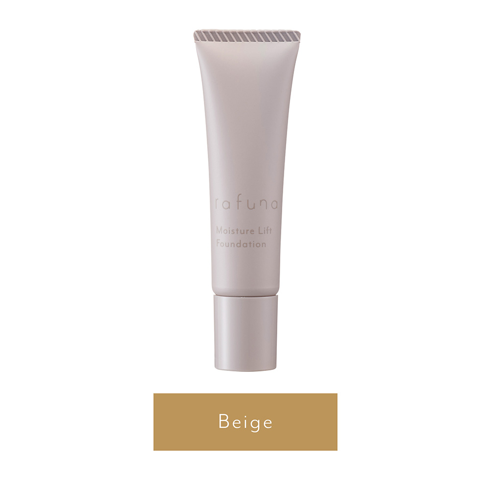 rafuna MLファンデーション 20g ベージュ